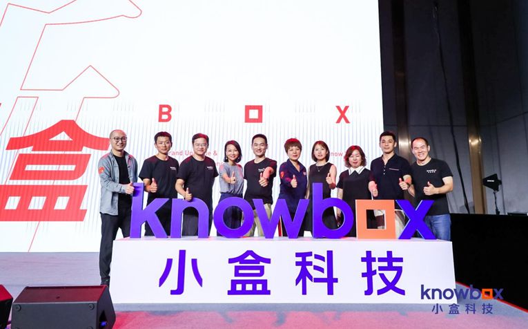 “作业盒子”更名“小盒科技”，K12在线教育机构转型悄然启动？