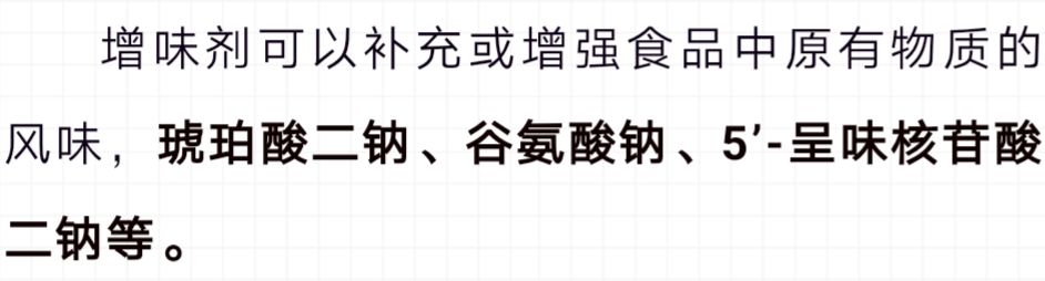 文章配图-7