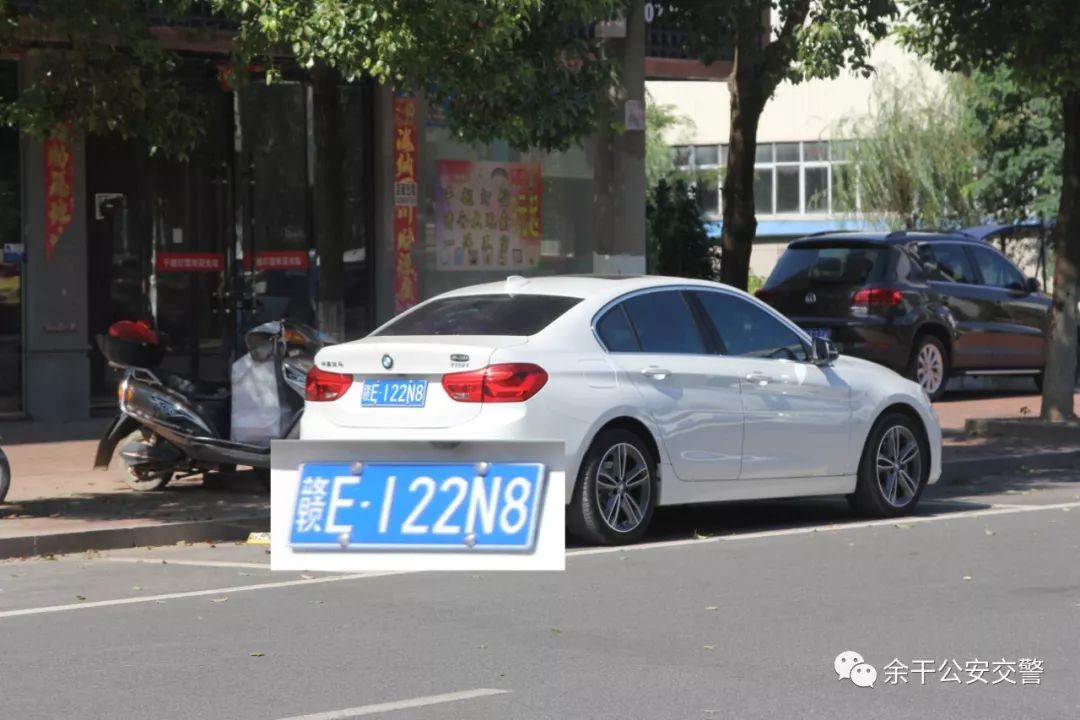 余干县城永安路时间:2019年7月26日车牌:赣e23y09主要违法判定:车辆