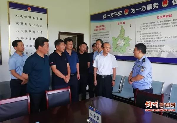 省司法厅副厅长曾涛来朔调研 og东方馆