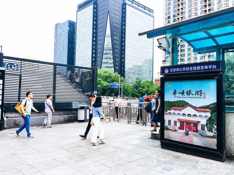 平顺旅游走进北京地铁1,2号线_北京地铁站