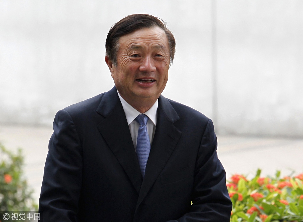 任正非:华为正等待高通进步,预计2021年恢复增长 亿万先生007官网