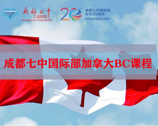 伊利诺伊大学世排名_2017U.S.News全球大学最新排名!哈佛第1,北大53