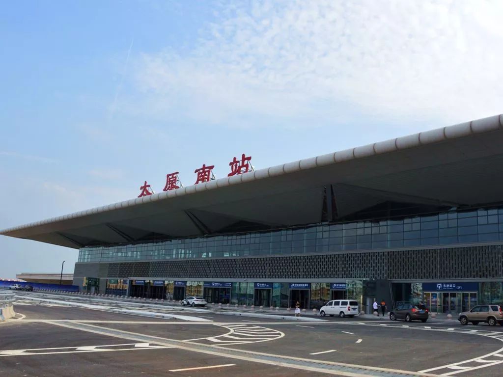 7月25日,北京公司太原地区项目部承建的太原南站东站房改扩建工程正式