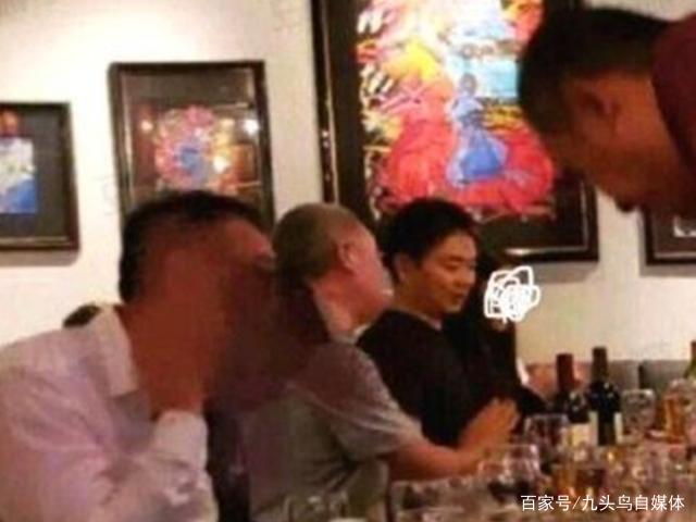 刘强东案完整证据公布,二人洗“鸳鸯浴”!女生说男友无法保护她 皇冠体育平台