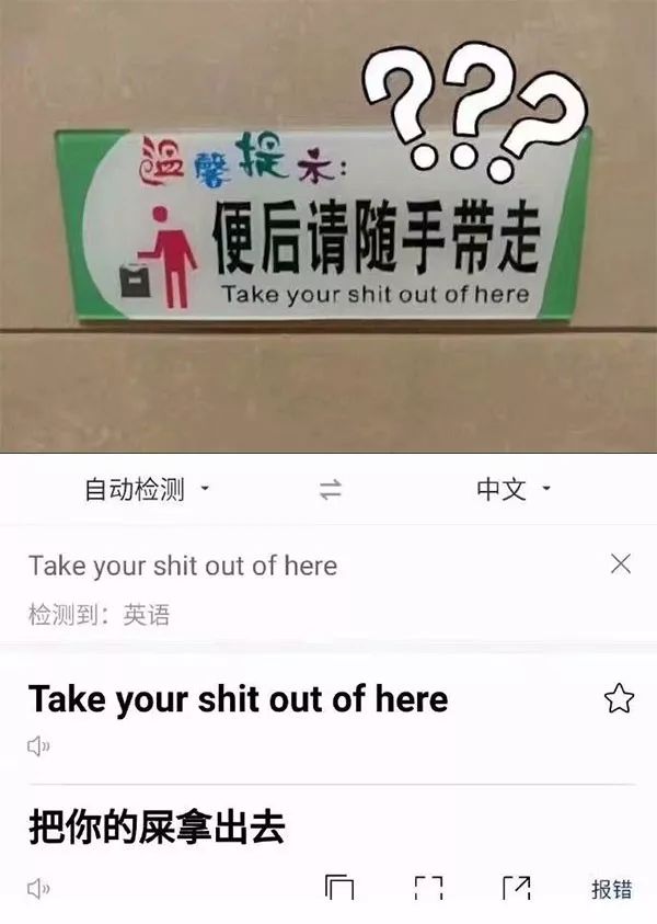 【每日杂图】91大神夯先生偷拍100名女性获