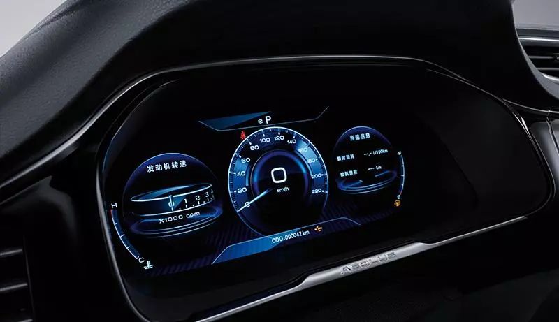 东风风神2020款AX7上市 售价11.99万元起