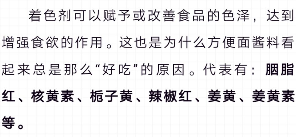 文章配图-8