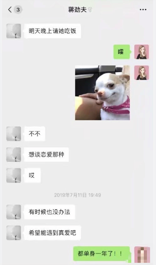 3c8b0925fd0a4c58a2c49f74a97ebb88.jpeg