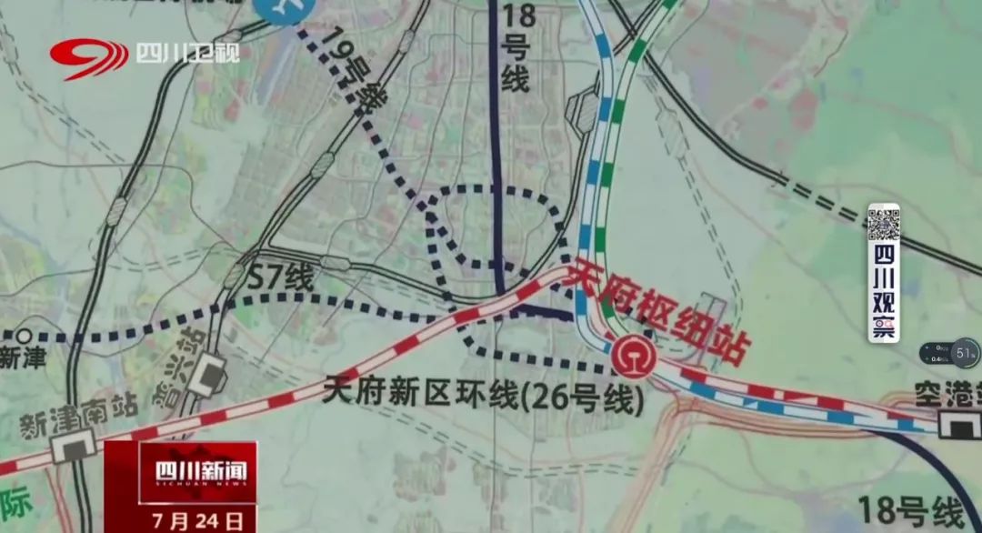 【行业动态】最新消息:川藏铁路天府枢纽站选址已定!-搜狐大视野-搜狐新闻