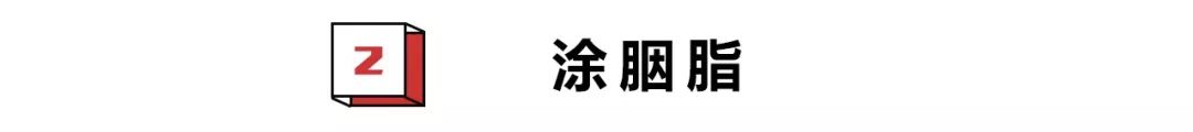 仿妆「花木兰」被吐槽像佟掌柜，古人的审美真有这么差劲吗？