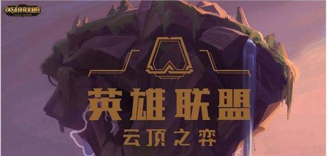 34%吃鸡率登顶云顶之弈!神超3天上大师分段,直播中透露制胜秘籍 澳门网上博彩排名
