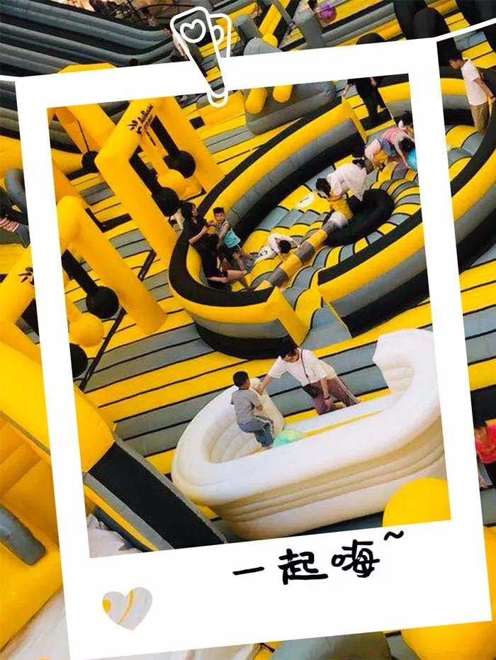 夏日嘉年华,就来宁波环球银泰城玩空气蹦床吧