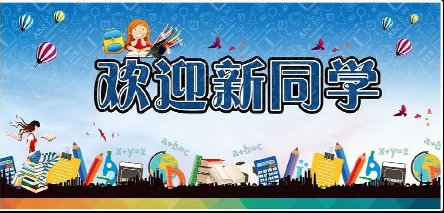 考不上大学,也上物理,初中生上大学的高中!题计算高中捷径热力学图片