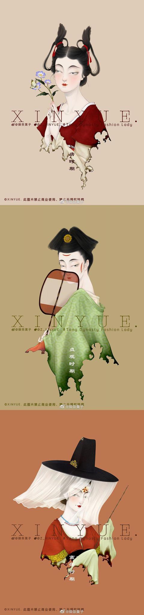 超好看的大唐女子图鉴,太棒了!图|@御茶菓子