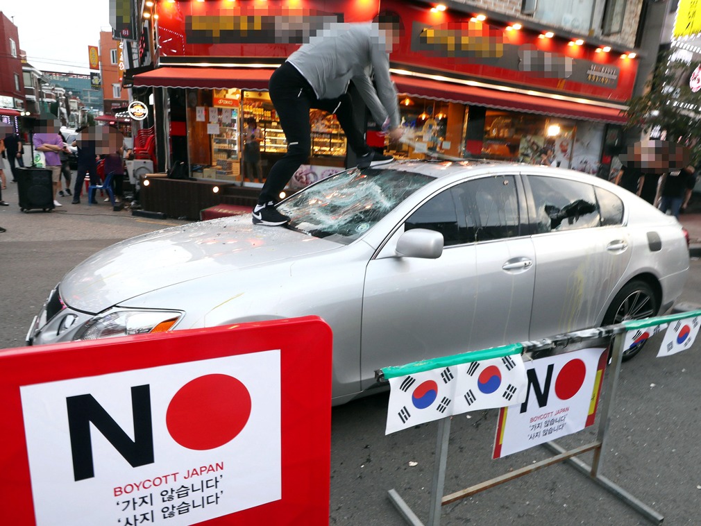 日韩贸易争端战火蔓延 韩国疯狂抵制日货[图集]