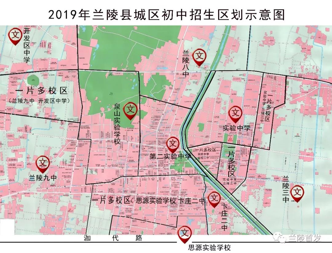 兰陵县2021年经济总量_兰陵县人民医院