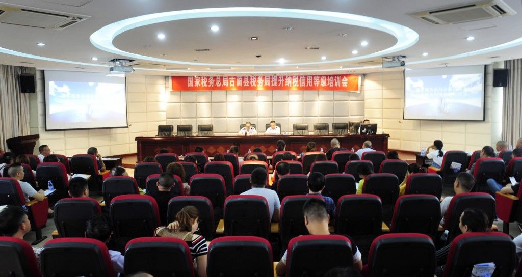 【税务微课堂】纳税信用那些事儿,一起来了解一下~ 真钱手机捕鱼游戏平台