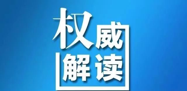 聚焦热点 || 权威解读《合阳县2019年义务教育免试就近入学实施方案》