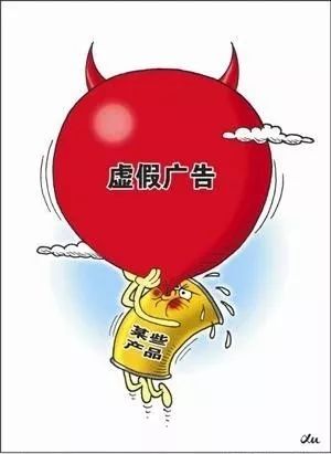 新门2025正版免费资料跟2025澳门与香港挂牌正版挂牌,全面释义、解释与落实！与警惕虚假宣传-全面释义、解释与落实、解释与落实