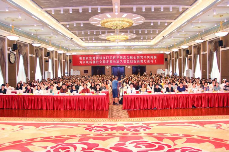 中华护理学会全国传染病护理学术交流会议