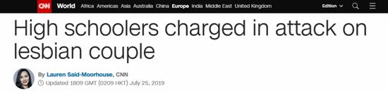 英国4名青少年涉嫌“恐同袭击”被指控,曾强迫女同性伴侣当众接吻 og视讯