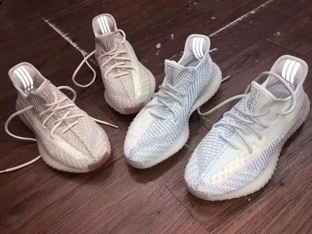 yeezy boost 350 v2 fitting