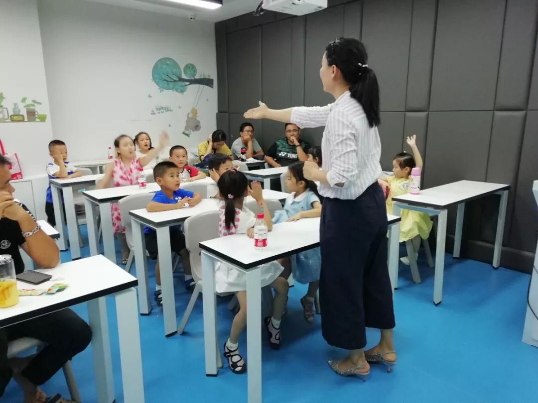 幼小衔接早准备开学压力小一倍伊登幼小衔接素养能力公开课精彩回顾