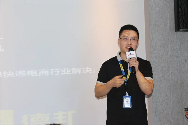 德邦物流营销总监孙远大先生