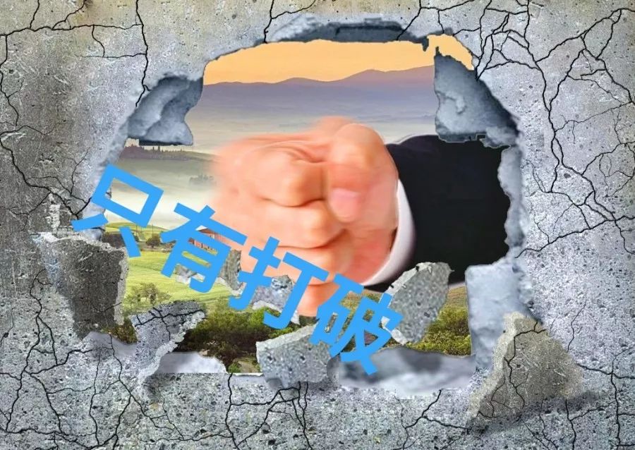 考不上椭圆,也上高中,初中生上高中的捷径!大学吗的大学是学图片
