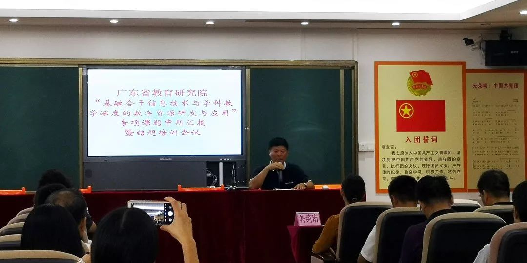 其中东莞市东莞中学松山湖学校,东莞中学初中部,广州市第十七中学