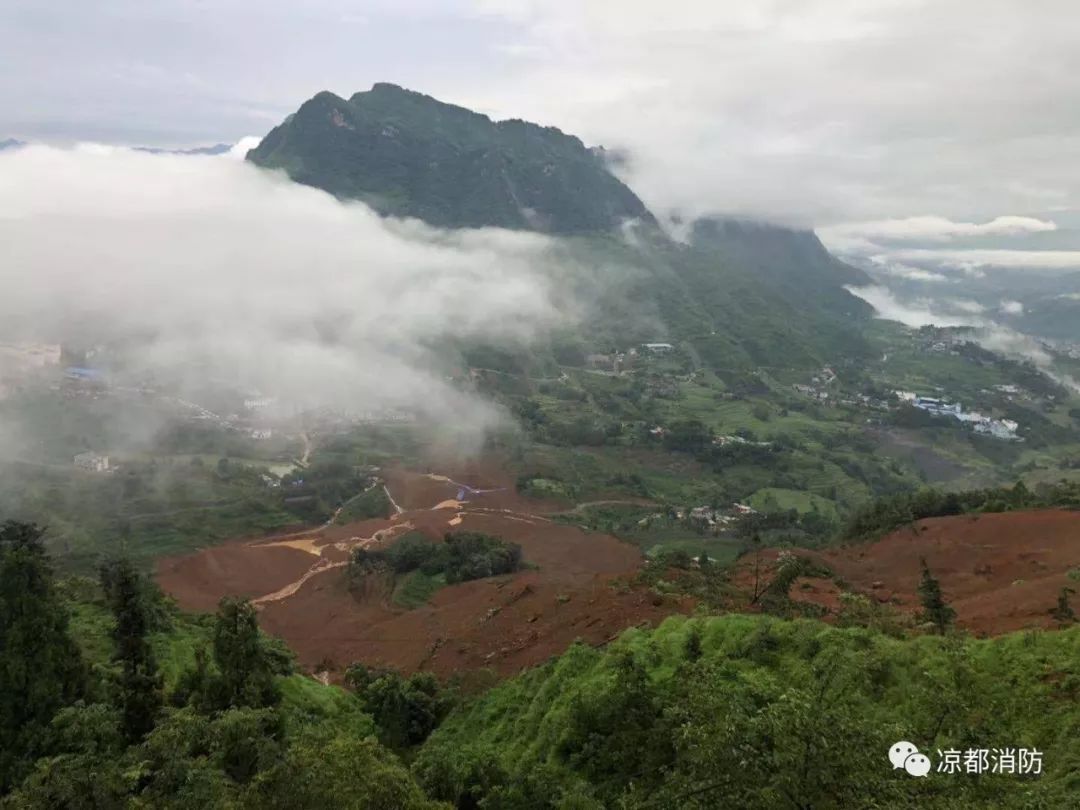 贵州六盘水市水城县鸡场镇坪地村岔沟组