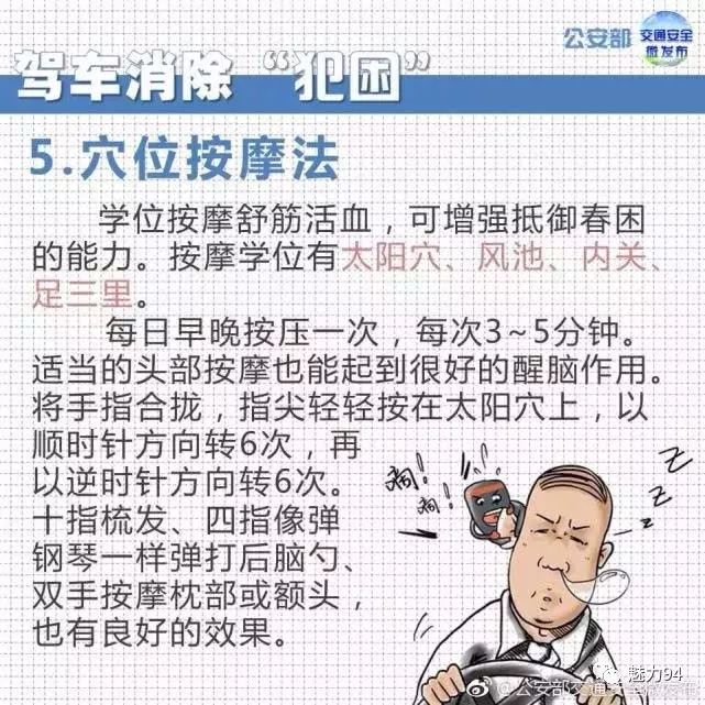 63439e32cb8542dcbb08cdd574594d2b.jpeg
