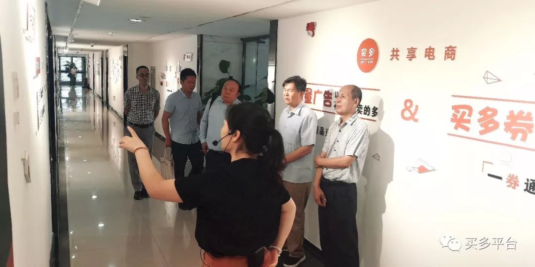 河南健康产业联盟委员会牵手买多邵玉鹏达成战略合作协议 明升m88备用网址、