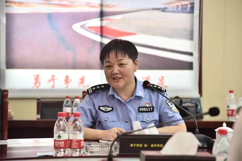 "牢记初心使命 共谱警企新篇—警企共建活动在中铁