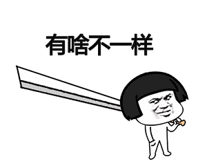 女生都被宠坏了吵架生气站在马路边一动也不动