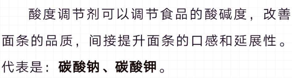 文章配图-3