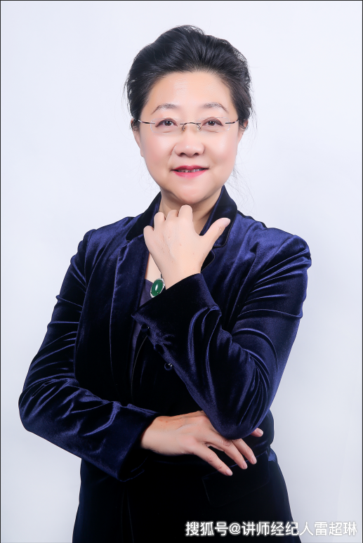 崔莉老师分享:公司治理与董事、监事履职能力