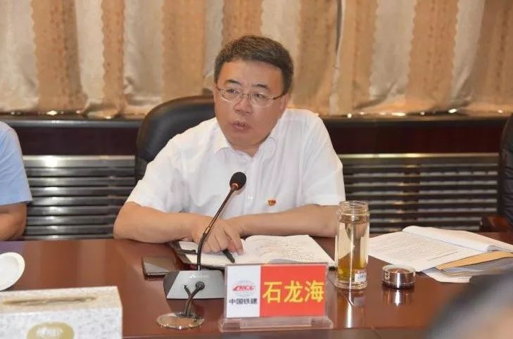 集团公司党委委员,副总经理马建军,石龙海对新疆区域开展"不忘初心