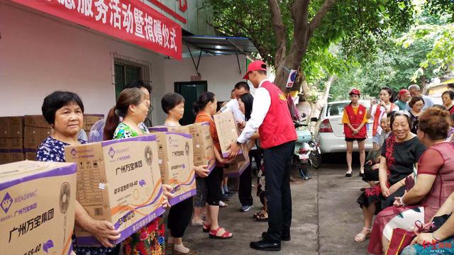 从小受照顾,退伍兵买60多台电扇回馈老街坊 澳门凯旋门注册网址
