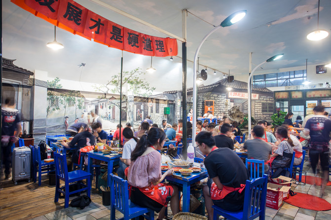 教你一次出行,收割成都各种风味美食 万博体育官网维护
