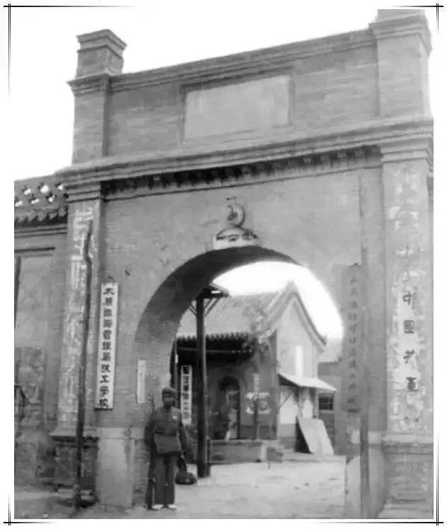 文章配图-1