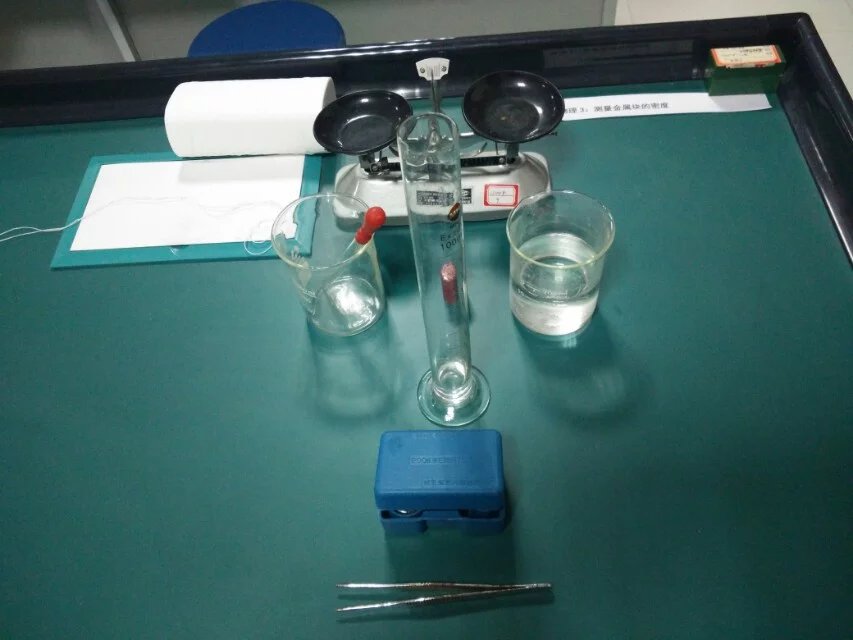 总是关注于各种有趣的结果,而不重视物理实验的整个科学探究过程,初中