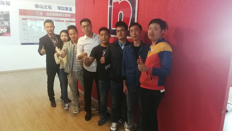 2018两把刷子奖获奖人员优秀事迹—最佳战团之十一(DIY西区昆明销售分部/工程广西渠道销售部) 凯时娱乐下载