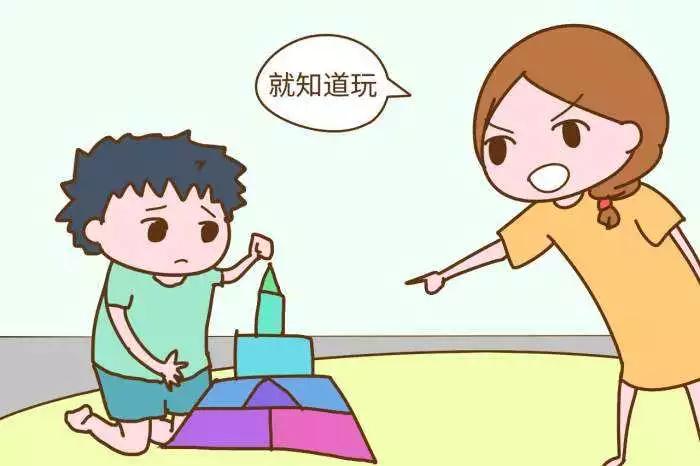 孩子不听话?你会怎么说?