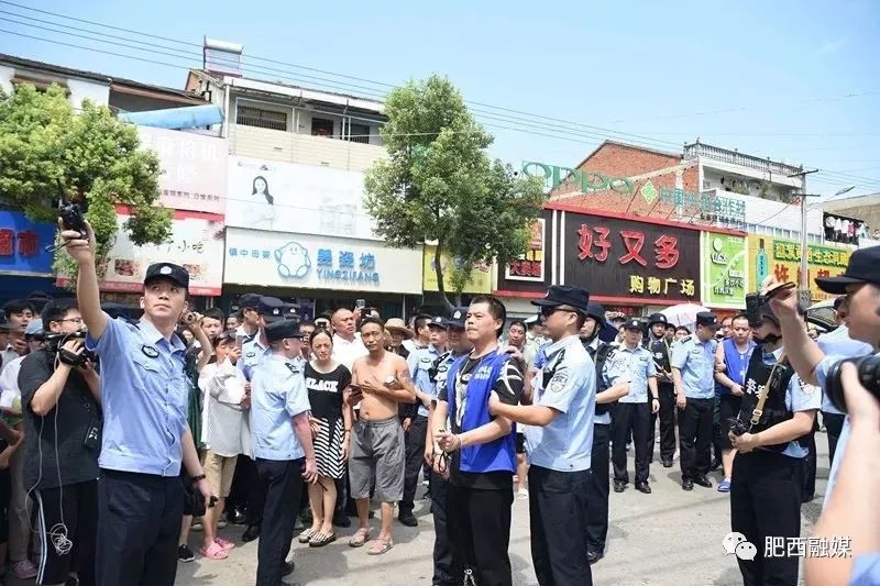 扫黑除恶肥西警方出动80余警力原来是为了这件事内附指认现场视频