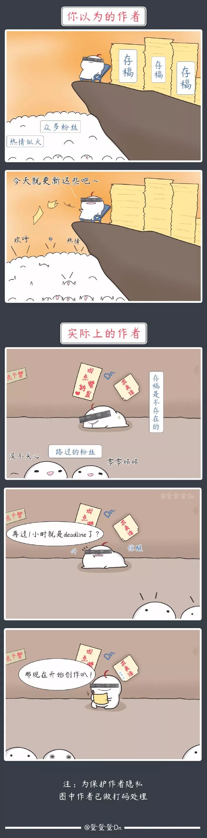 每日杂图91大神夯先生偷拍100名女性获刑