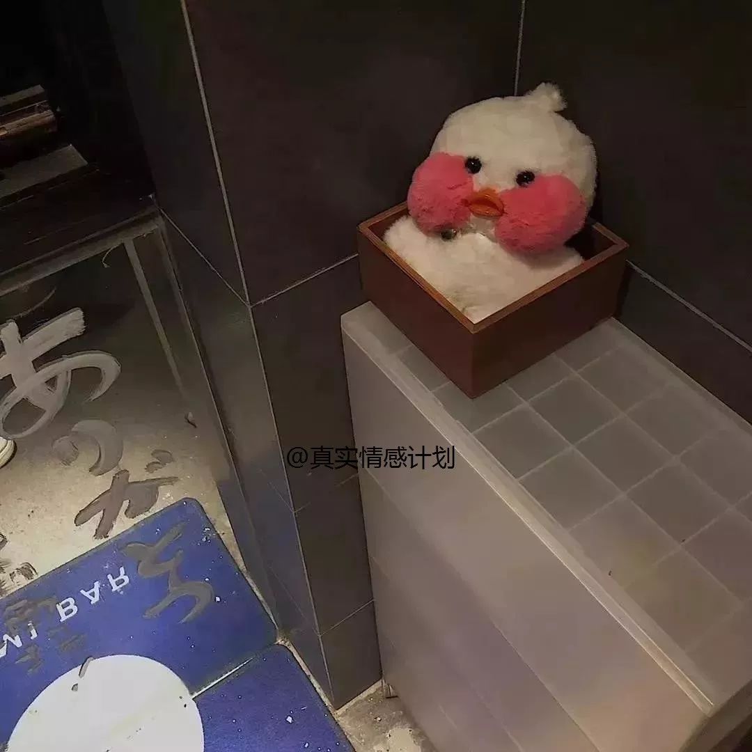 抖音上最火的背景图啊啊啊啊啊想要