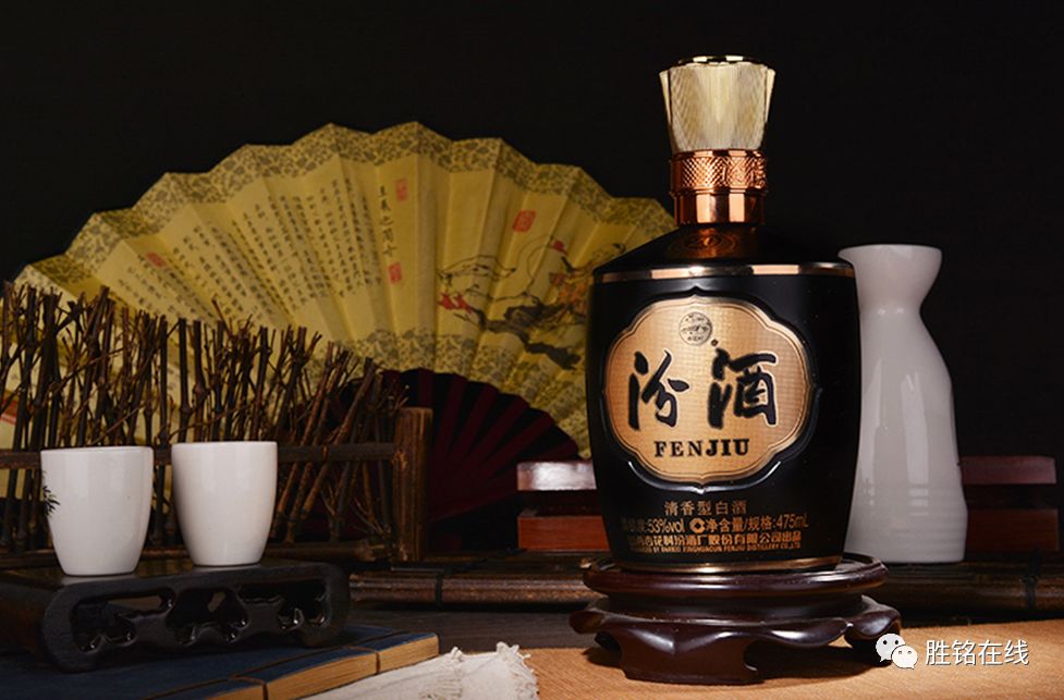 新品推荐| 53度巴拿马20年汾酒，1915荣耀，讲述辉煌时光！_设计