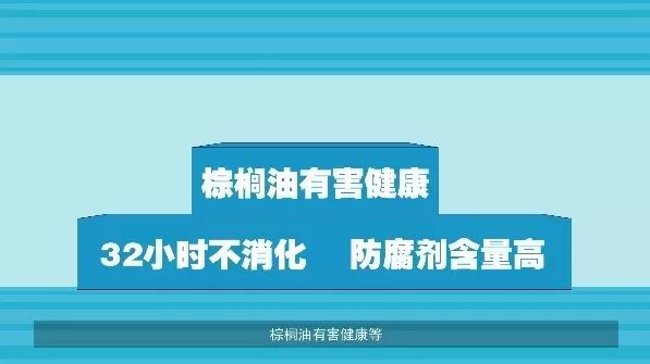 文章配图-3